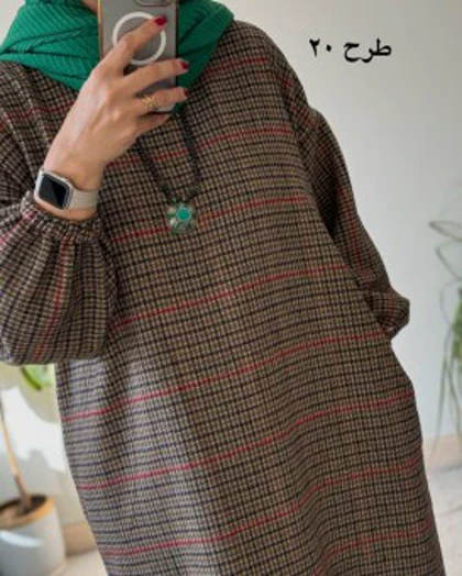 کفتان پشمی چهارخونه دیبا 5