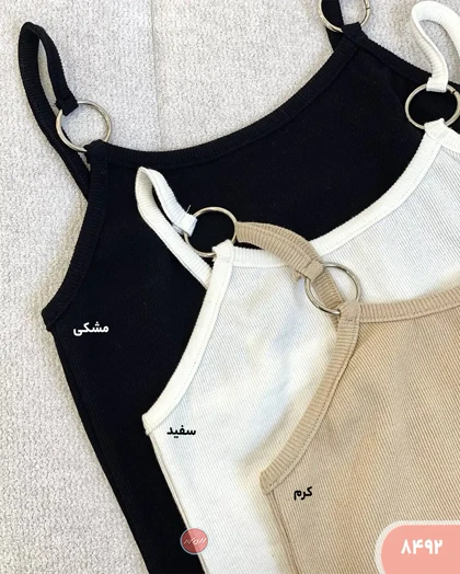 کراپ تاپ بند حلقه‌ای 8492