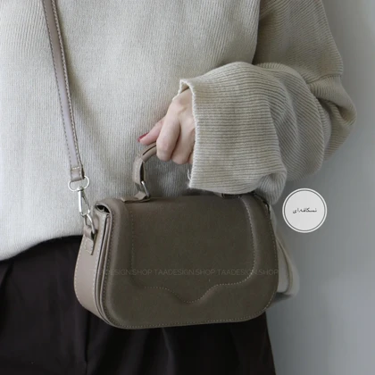 کیف زنانه دوشی - دستی مدل گلوریا جیر