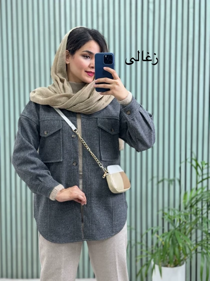 پالتو فوتر پریچهر