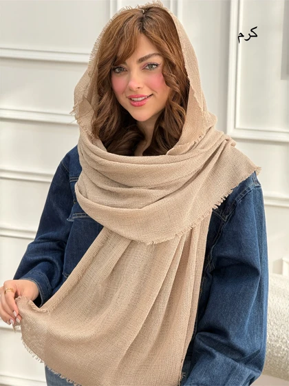 شال کنفی ساده پاییزه وافل
