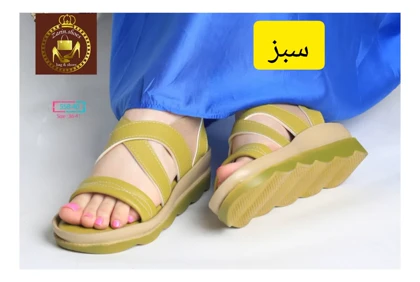 صندل تمام طبی لژدار اسپرت زنانه 558-40