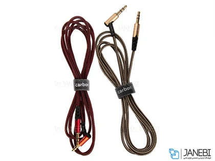 کابل انتقال صدا Carbon 3.5mm Audio Cable