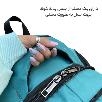 کوله پشتی فوروارد FORWARD - FCLT7709