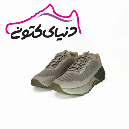 کتانی اسکیچرز مکس پروتکت خاکی روشن اورجینال