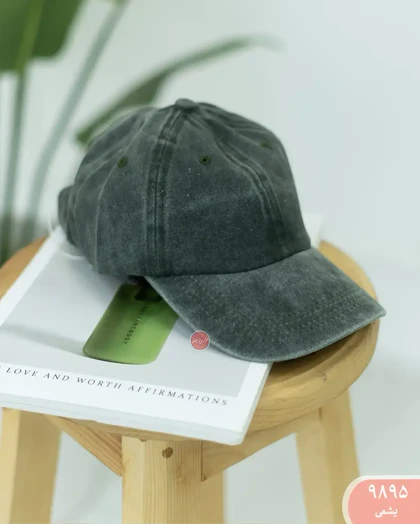 کلاه سنگشور 9895