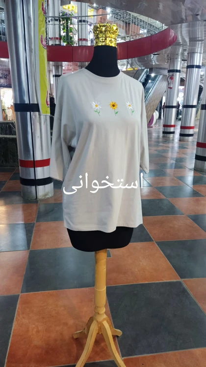 تیشرت یقه گرد زنانه کد548