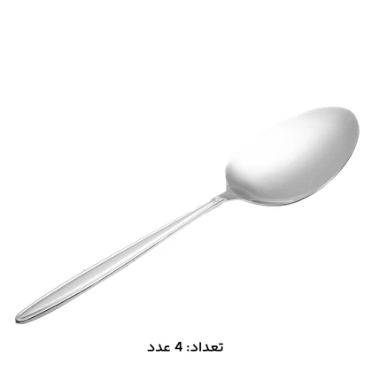 سرویس قاشق چنگال 147 پارچه کد 1015M