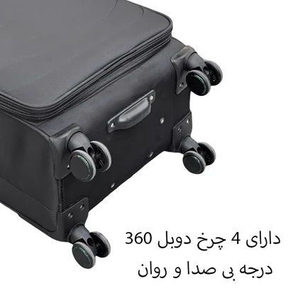 چمدان فوروارد مدل FORWARD - FCLT40190 TRAVELLER SERIES سری 3 عددی