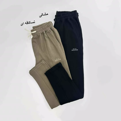 شلوار مردانه کبریتی 1007851