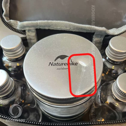 جا ادویه NATUREHIKE ( معیوب )