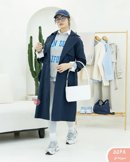 ترنج کت بلنددوژیله 5568