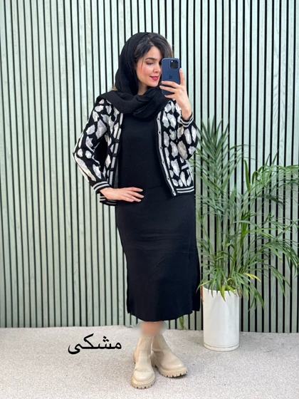 ست سارافون ژاکت بافت