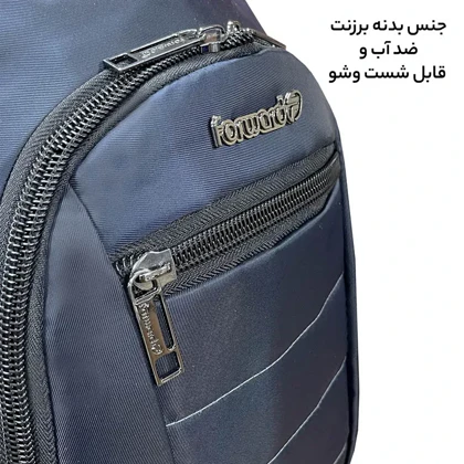 کوله پشتی فوروارد مدل FORWARD - FCLT8800