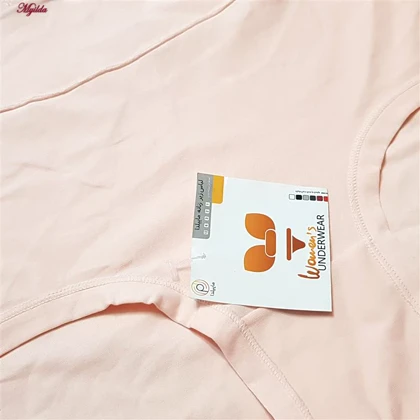 شورت زنانه رنگ صورتی روشن ماییلدا مدل 5253-3378