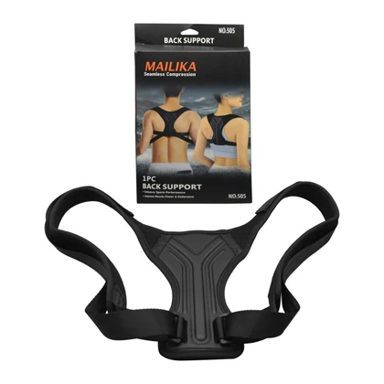 قوزبند طبی مایلیکا مدل NO-505