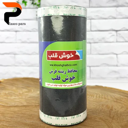 محافظ ریشه فرش 12 متری خوش قلب