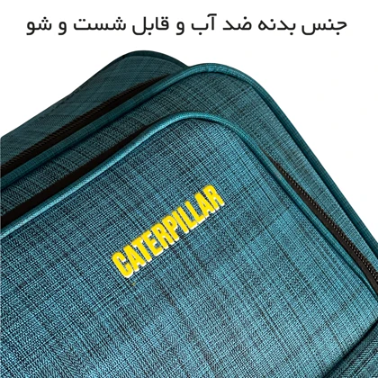چمدان سفری کت کد CAT40318 سری 3 سایزی