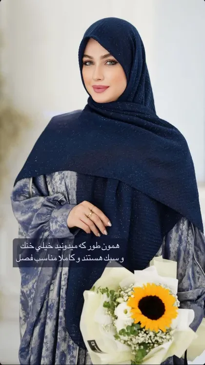 روسری پلیسه مربعی اکلیلی