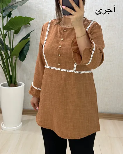 B965- تونیک نوار عدسی