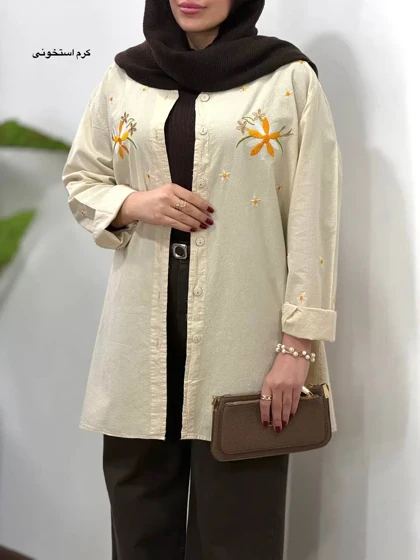 مانتو گلدوزی آیسو بابونه