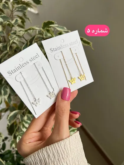 گوشواره بخیه ای
