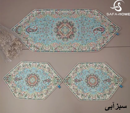 ست 3 تکه رومیزی جلو مبلی ترمه هاشمی کد 37