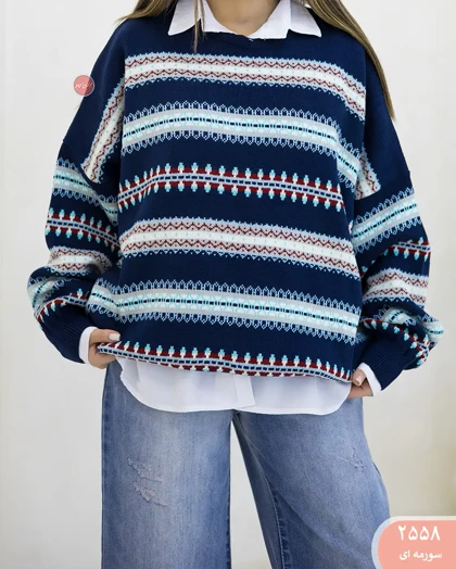 بافت لش راه راه 2558