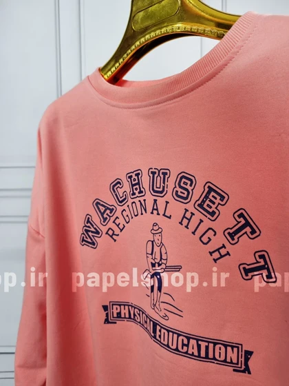 دورس پاییزه وارداتی مدل wachusett