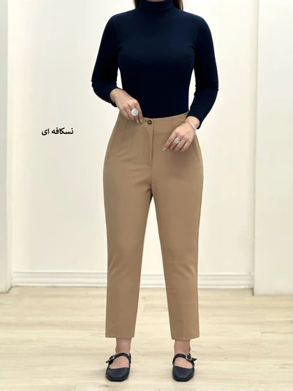 3953-شلوار مام کد 1090