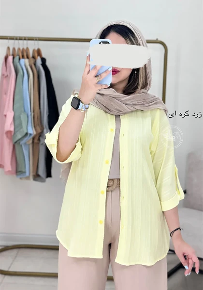 شومیز پاستیلی