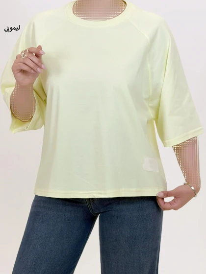 6960-تیشرت کد 693