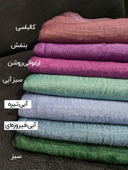 شال ویسکوز دستک تور 20501