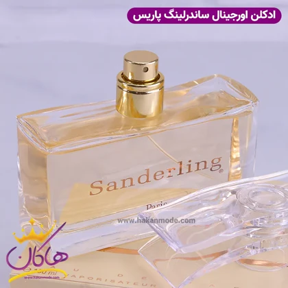 ادکلن ایو د سیستل زنانه سندرلینگ اورجینال 100 میل