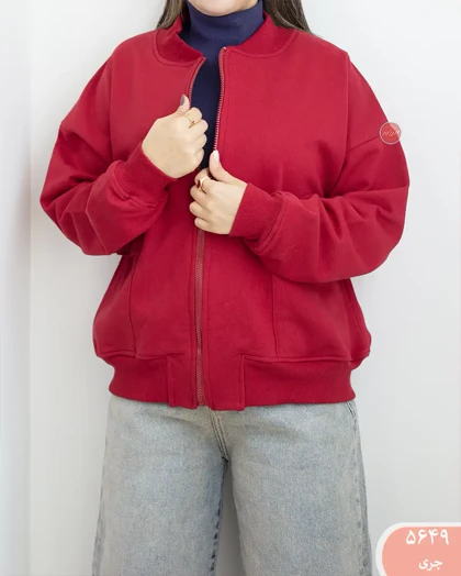 بامبر دوجیب 5649