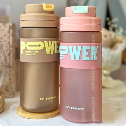 بطری YIBEN POWER 820ML