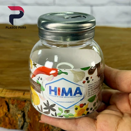 ادویه پاش گرد سه کاره 3 هیما