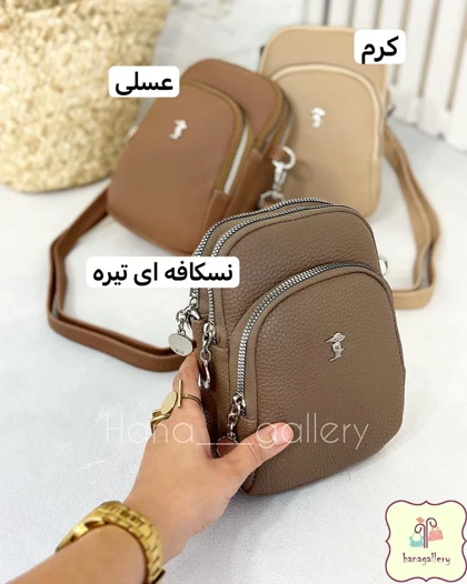کیف پومکا