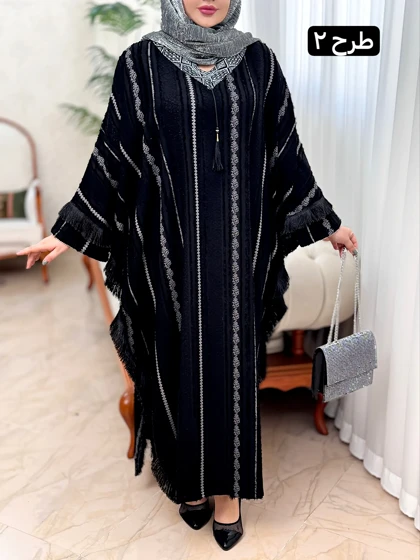 عبا ژاکارد پردیس 3251