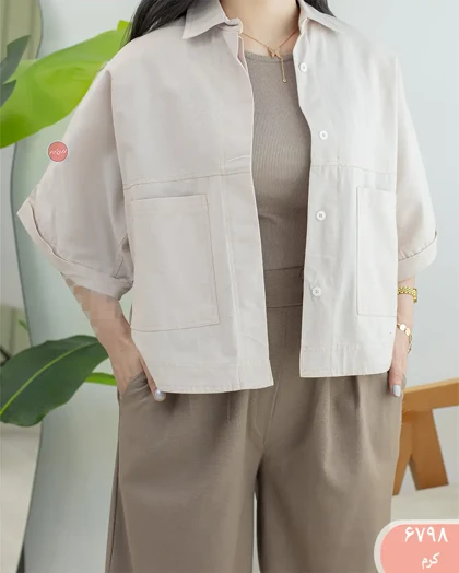 شومیزباکسی راز 6798