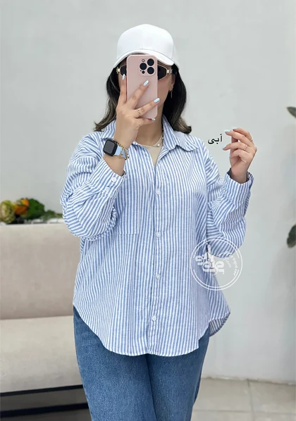 شومیز راه راه کارلا