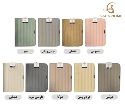 آبگیر سینک صفاهوم مدل الوا