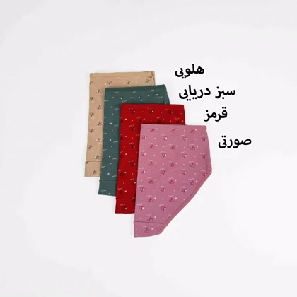 شورت زنانه ستاره 1008278