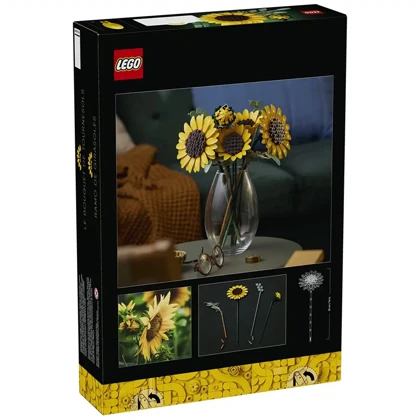 لگو دسته گل آفتابگردان LEGO مدل 11502 با 686 قطعه