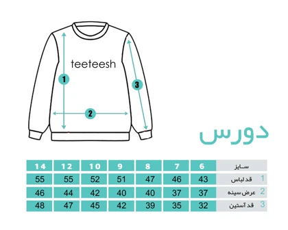 بلوز میکی موس
