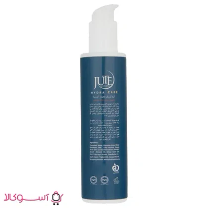 کرم آبرسان پمپی ژوت مدل hydra care حجم 200 میل