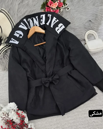 کاپشن فینگردار بالنسیاگا