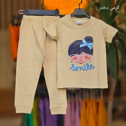 تیشرت شلواربلند دخترانه (1213)