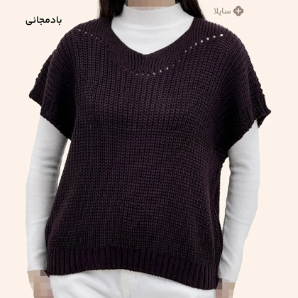 ژیله بافت زنانه طرح زنجیری | سایلا