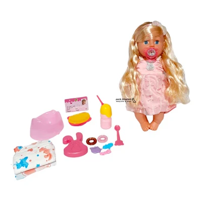 عروسک بی بی بورن با لوازم مدل YL1973E